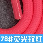 首掛けストラップ スマホストラップ 吊り下げ スマホ全機種対応 紐 6mm*160mm ネックストラップ 落下防止 スマホアクセサリ- ストラップ 全117色 SKU:AC01122026004 - Image 116
