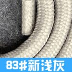 首掛けストラップ スマホストラップ 吊り下げ スマホ全機種対応 紐 6mm*160mm ネックストラップ 落下防止 スマホアクセサリ- ストラップ 全117色 SKU:AC01122026004 - Image 111