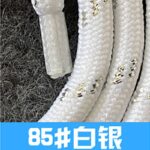 首掛けストラップ スマホストラップ 吊り下げ スマホ全機種対応 紐 6mm*160mm ネックストラップ 落下防止 スマホアクセサリ- ストラップ 全117色 SKU:AC01122026004 - Image 109