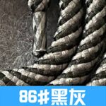 首掛けストラップ スマホストラップ 吊り下げ スマホ全機種対応 紐 6mm*160mm ネックストラップ 落下防止 スマホアクセサリ- ストラップ 全117色 SKU:AC01122026004 - Image 108
