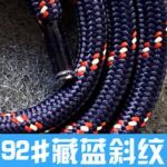 首掛けストラップ スマホストラップ 吊り下げ スマホ全機種対応 紐 6mm*160mm ネックストラップ 落下防止 スマホアクセサリ- ストラップ 全117色 SKU:AC01122026004 - Image 103