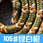 首掛けストラップ スマホストラップ 吊り下げ スマホ全機種対応 紐 6mm*160mm ネックストラップ 落下防止 スマホアクセサリ- ストラップ 全117色 SKU:AC01122026004 - Image 93