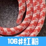 首掛けストラップ スマホストラップ 吊り下げ スマホ全機種対応 紐 6mm*160mm ネックストラップ 落下防止 スマホアクセサリ- ストラップ 全117色 SKU:AC01122026004 - Image 92