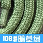 首掛けストラップ スマホストラップ 吊り下げ スマホ全機種対応 紐 6mm*160mm ネックストラップ 落下防止 スマホアクセサリ- ストラップ 全117色 SKU:AC01122026004 - Image 90