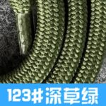 首掛けストラップ スマホストラップ 吊り下げ スマホ全機種対応 紐 6mm*160mm ネックストラップ 落下防止 スマホアクセサリ- ストラップ 全117色 SKU:AC01122026004 - Image 76