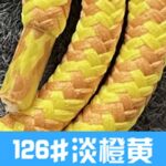 首掛けストラップ スマホストラップ 吊り下げ スマホ全機種対応 紐 6mm*160mm ネックストラップ 落下防止 スマホアクセサリ- ストラップ 全117色 SKU:AC01122026004 - Image 74