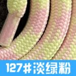 首掛けストラップ スマホストラップ 吊り下げ スマホ全機種対応 紐 6mm*160mm ネックストラップ 落下防止 スマホアクセサリ- ストラップ 全117色 SKU:AC01122026004 - Image 73