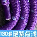 首掛けストラップ スマホストラップ 吊り下げ スマホ全機種対応 紐 6mm*160mm ネックストラップ 落下防止 スマホアクセサリ- ストラップ 全117色 SKU:AC01122026004 - Image 70