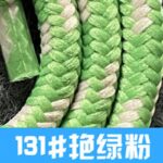 首掛けストラップ スマホストラップ 吊り下げ スマホ全機種対応 紐 6mm*160mm ネックストラップ 落下防止 スマホアクセサリ- ストラップ 全117色 SKU:AC01122026004 - Image 69