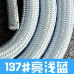 首掛けストラップ スマホストラップ 吊り下げ スマホ全機種対応 紐 6mm*160mm ネックストラップ 落下防止 スマホアクセサリ- ストラップ 全117色 SKU:AC01122026004 - Image 63