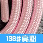 首掛けストラップ スマホストラップ 吊り下げ スマホ全機種対応 紐 6mm*160mm ネックストラップ 落下防止 スマホアクセサリ- ストラップ 全117色 SKU:AC01122026004 - Image 62