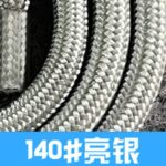 首掛けストラップ スマホストラップ 吊り下げ スマホ全機種対応 紐 6mm*160mm ネックストラップ 落下防止 スマホアクセサリ- ストラップ 全117色 SKU:AC01122026004 - Image 60