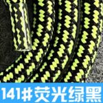 首掛けストラップ スマホストラップ 吊り下げ スマホ全機種対応 紐 6mm*160mm ネックストラップ 落下防止 スマホアクセサリ- ストラップ 全117色 SKU:AC01122026004 - Image 59