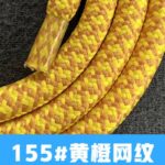 首掛けストラップ スマホストラップ 吊り下げ スマホ全機種対応 紐 6mm*160mm ネックストラップ 落下防止 スマホアクセサリ- ストラップ 全117色 SKU:AC01122026004 - Image 47