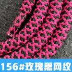 首掛けストラップ スマホストラップ 吊り下げ スマホ全機種対応 紐 6mm*160mm ネックストラップ 落下防止 スマホアクセサリ- ストラップ 全117色 SKU:AC01122026004 - Image 46