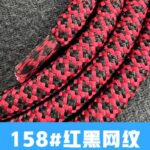 首掛けストラップ スマホストラップ 吊り下げ スマホ全機種対応 紐 6mm*160mm ネックストラップ 落下防止 スマホアクセサリ- ストラップ 全117色 SKU:AC01122026004 - Image 44