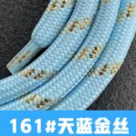 首掛けストラップ スマホストラップ 吊り下げ スマホ全機種対応 紐 6mm*160mm ネックストラップ 落下防止 スマホアクセサリ- ストラップ 全117色 SKU:AC01122026004 - Image 42