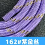 首掛けストラップ スマホストラップ 吊り下げ スマホ全機種対応 紐 6mm*160mm ネックストラップ 落下防止 スマホアクセサリ- ストラップ 全117色 SKU:AC01122026004 - Image 41