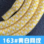 首掛けストラップ スマホストラップ 吊り下げ スマホ全機種対応 紐 6mm*160mm ネックストラップ 落下防止 スマホアクセサリ- ストラップ 全117色 SKU:AC01122026004 - Image 40