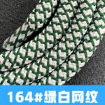 首掛けストラップ スマホストラップ 吊り下げ スマホ全機種対応 紐 6mm*160mm ネックストラップ 落下防止 スマホアクセサリ- ストラップ 全117色 SKU:AC01122026004 - Image 39