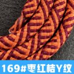 首掛けストラップ スマホストラップ 吊り下げ スマホ全機種対応 紐 6mm*160mm ネックストラップ 落下防止 スマホアクセサリ- ストラップ 全117色 SKU:AC01122026004 - Image 35