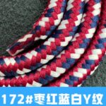 首掛けストラップ スマホストラップ 吊り下げ スマホ全機種対応 紐 6mm*160mm ネックストラップ 落下防止 スマホアクセサリ- ストラップ 全117色 SKU:AC01122026004 - Image 32