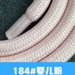 首掛けストラップ スマホストラップ 吊り下げ スマホ全機種対応 紐 6mm*160mm ネックストラップ 落下防止 スマホアクセサリ- ストラップ 全117色 SKU:AC01122026004 - Image 20