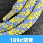 首掛けストラップ スマホストラップ 吊り下げ スマホ全機種対応 紐 6mm*160mm ネックストラップ 落下防止 スマホアクセサリ- ストラップ 全117色 SKU:AC01122026004 - Image 15