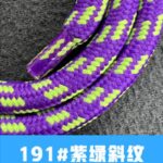 首掛けストラップ スマホストラップ 吊り下げ スマホ全機種対応 紐 6mm*160mm ネックストラップ 落下防止 スマホアクセサリ- ストラップ 全117色 SKU:AC01122026004 - Image 13