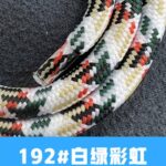 首掛けストラップ スマホストラップ 吊り下げ スマホ全機種対応 紐 6mm*160mm ネックストラップ 落下防止 スマホアクセサリ- ストラップ 全117色 SKU:AC01122026004 - Image 12