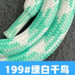 首掛けストラップ スマホストラップ 吊り下げ スマホ全機種対応 紐 6mm*160mm ネックストラップ 落下防止 スマホアクセサリ- ストラップ 全117色 SKU:AC01122026004 - Image 6