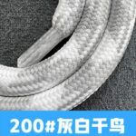 首掛けストラップ スマホストラップ 吊り下げ スマホ全機種対応 紐 6mm*160mm ネックストラップ 落下防止 スマホアクセサリ- ストラップ 全117色 SKU:AC01122026004 - Image 5