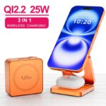 PD25W 快速充電器 3in1 ワイヤレスチャージャー QI2.2 ワイヤレス充電器 i