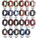 Apple watch バンド シュシュ ベルト  Apple watch バンド ベルト Apple watch 38mm/40/41/42mm 42/44/45/46/49mm 交換用 伸縮ベルト Apple Watchベルト  全41色 SKU:AC01122026038 - Image 4