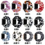 Apple watch バンド シュシュ ベルト  Apple watch バンド ベルト Apple watch 38mm/40/41/42mm 42/44/45/46/49mm 交換用 伸縮ベルト Apple Watchベルト  全12色 SKU:AC01122026039 - Image 2