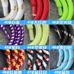 首掛けストラップ スマホストラップ 吊り下げ スマホ全機種対応 紐6*150mm ネックストラップ 落下防止 スマホアクセサリ- ストラップ 全202色 SKU:IL-IPC08152022007-2 - Image 22