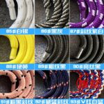 首掛けストラップ スマホストラップ 吊り下げ スマホ全機種対応 紐6*150mm ネックストラップ 落下防止 スマホアクセサリ- ストラップ 全202色 SKU:IL-IPC08152022007-2 - Image 17