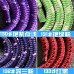 首掛けストラップ スマホストラップ 吊り下げ スマホ全機種対応 紐6*150mm ネックストラップ 落下防止 スマホアクセサリ- ストラップ 全202色 SKU:IL-IPC08152022007-2 - Image 13