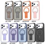 Quick view Add to compare Add to wishlist iPhone 17pro 2in1 PC+TPU ケース magsafe対応ケース Benwis iPhone 17pro ケース スタンド機能