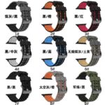 Quick view Add to compare Add to wishlist アップルウォッチ バンド ナイロンバンド Apple Watchバンド apple watch 44mm 45mm 46mm 49mm ULTRA ナイロン ベルト AppleWatchベルト スポーツバンド