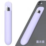 Apple pencil1/2通用 ペンシルホルダー シリコン製 apple pencil1 Apple Pencil2 紛失防止