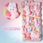 [ロット要求10枚] ふわふわ もちもち シール 【1枚】立体 シール ぷくぷくシール 3Dシール  全8種類 SKU:AC10262025001 - Image 20