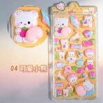 [ロット要求10枚] ふわふわ もちもち シール 【1枚】立体 シール ぷくぷくシール 3Dシール  全8種類 SKU:AC10262025001 - Image 19