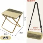 折りたたみチェア 軽量 折りたたみ椅子 アウトドア 釣り 踏み台 携帯 屋外 持ち運び キャンプ椅子
