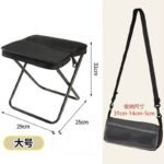 折りたたみチェア 軽量 折りたたみ椅子 アウトドア 釣り 踏み台 携帯 屋外 持ち運び キャンプ椅子