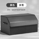 折りたたみ式トランクオーガナイザー 車用トランクストレージオーガナイザー 収納ボックス 車 トランク 大容量 トランク収納 後部座席 収納 便利 全3色 SKU:AC03192026017 - 画像 (28)
