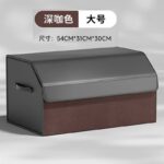 折りたたみ式トランクオーガナイザー 車用トランクストレージオーガナイザー 収納ボックス 車 トランク 大容量 トランク収納 後部座席 収納 便利 全3色 SKU:AC03192026017 - 画像 (16)
