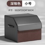折りたたみ式トランクオーガナイザー 車用トランクストレージオーガナイザー 収納ボックス 車 トランク 大容量 トランク収納 後部座席 収納 便利 全3色 SKU:AC03192026017 - 画像 (14)
