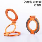 両面 折り畳式 マグネット式 スマホ スタンド Magsafe対応 スマートフォン 強磁器マグネット 全機種対応 マグネット