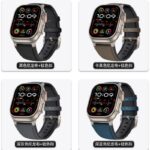 アップルウォッチ バンド ナイロン製 Apple Watchバンド apple watch 44mm 45mm 46mm 49mm ULTRA ベルト